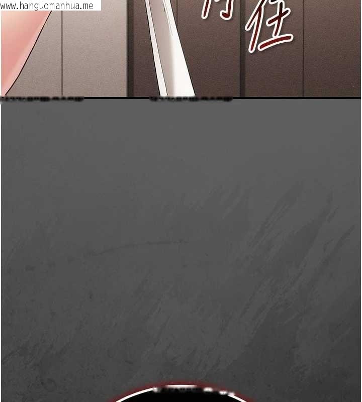 韩国漫画伪纯爱变态韩漫_伪纯爱变态-第8话-我也喜欢「那种事」在线免费阅读-韩国漫画-第207张图片