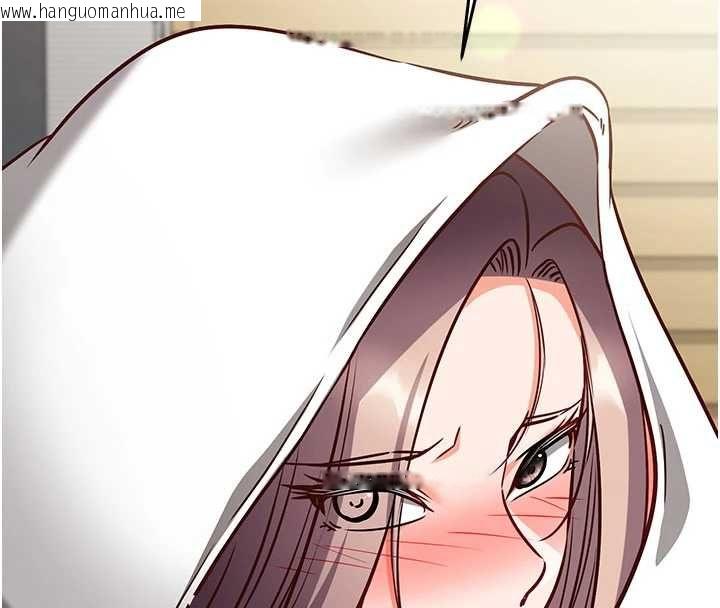 韩国漫画催眠偷心计韩漫_催眠偷心计-第23话-雨天泛滥成灾的小穴在线免费阅读-韩国漫画-第108张图片