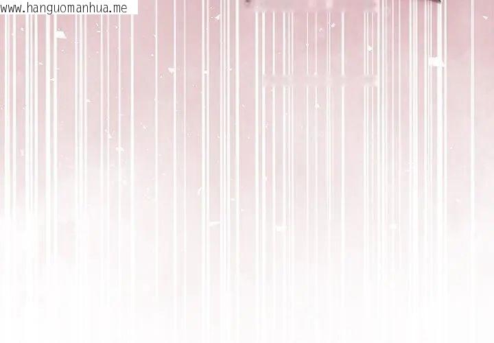 韩国漫画硬也要拍完韩漫_硬也要拍完-第47话在线免费阅读-韩国漫画-第38张图片