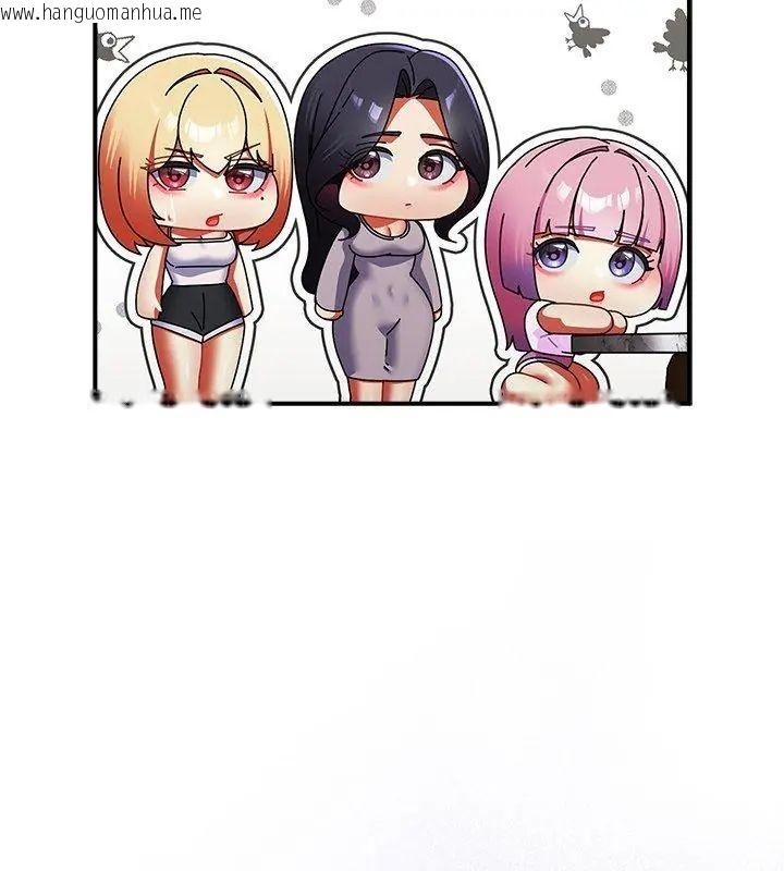 韩国漫画硬也要拍完韩漫_硬也要拍完-第47话在线免费阅读-韩国漫画-第189张图片