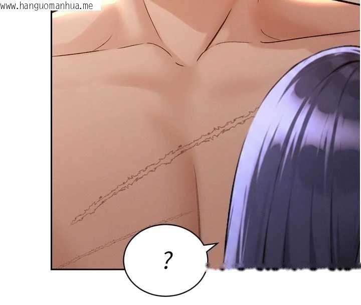 韩国漫画暴君会长的娇媳们韩漫_暴君会长的娇媳们-第46话-卢雪是我的女人在线免费阅读-韩国漫画-第40张图片