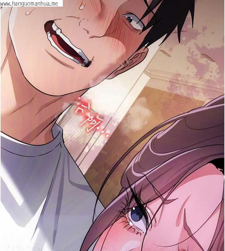 韩国漫画借妻条约韩漫_借妻条约-第54话-四人做爱的声音在线免费阅读-韩国漫画-第69张图片
