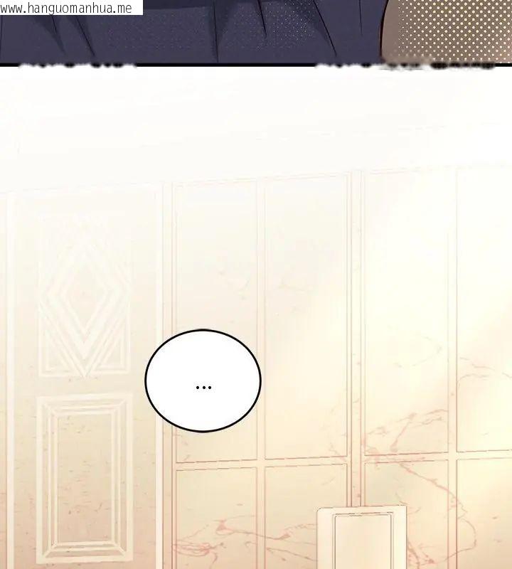 韩国漫画满意度评鉴中韩漫_满意度评鉴中-第4话在线免费阅读-韩国漫画-第10张图片