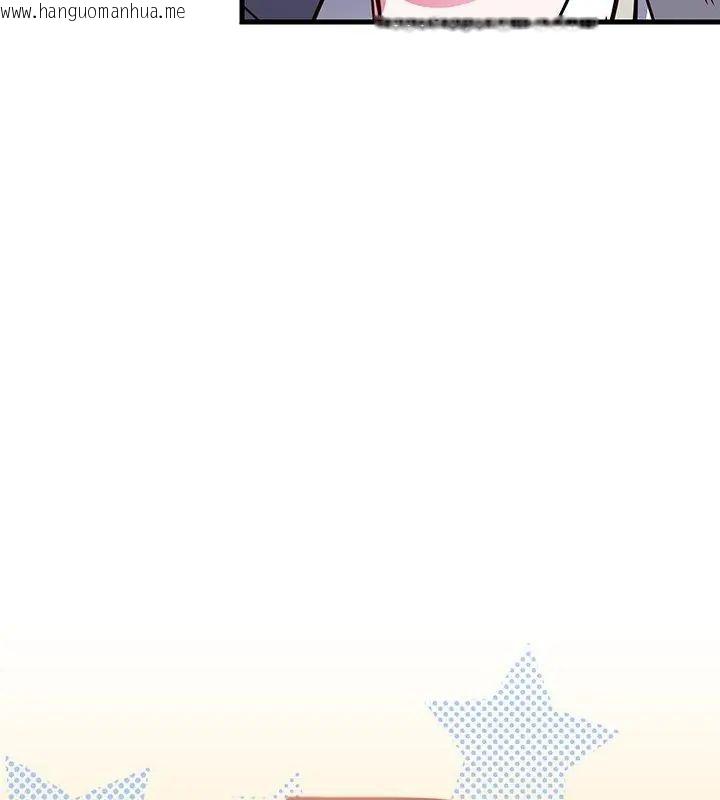 韩国漫画满意度评鉴中韩漫_满意度评鉴中-第3话在线免费阅读-韩国漫画-第36张图片