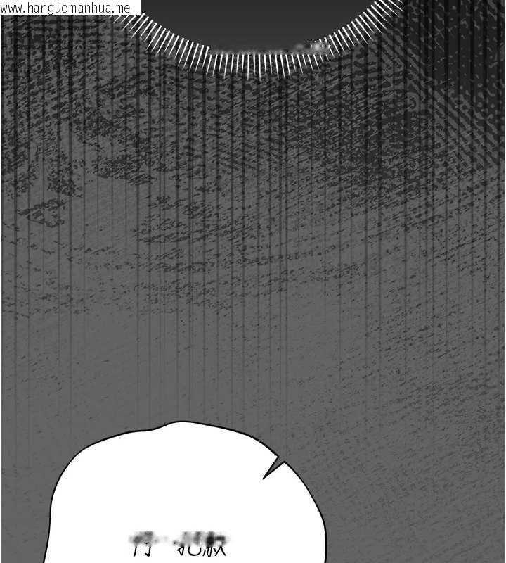 韩国漫画伪纯爱变态韩漫_伪纯爱变态-第8话-我也喜欢「那种事」在线免费阅读-韩国漫画-第34张图片