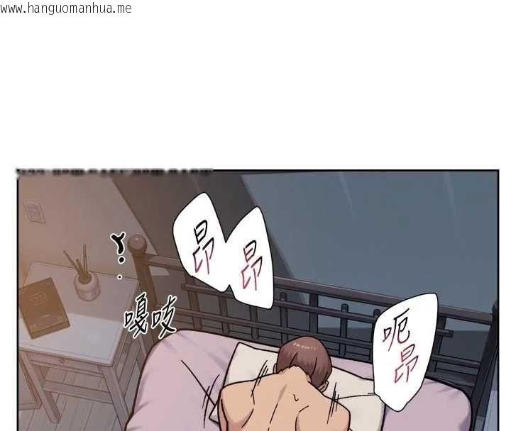 韩国漫画深层洁净达人韩漫_深层洁净达人-第70话-太爽就立刻缴械了在线免费阅读-韩国漫画-第14张图片
