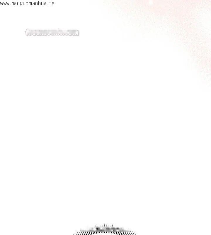韩国漫画满意度评鉴中韩漫_满意度评鉴中-第3话在线免费阅读-韩国漫画-第225张图片