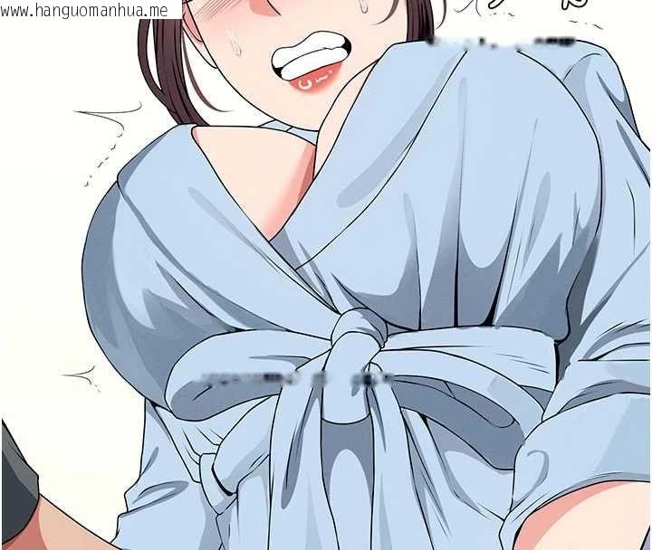 韩国漫画尸变家园:以身相许韩漫_尸变家园:以身相许-第51话-裸体跪求原谅在线免费阅读-韩国漫画-第4张图片