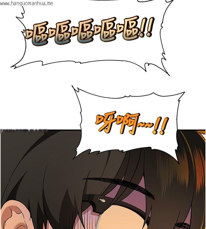 韩国漫画斯文坏猫猫韩漫_斯文坏猫猫-第1话-扮猪吃老虎的男人在线免费阅读-韩国漫画-第143张图片