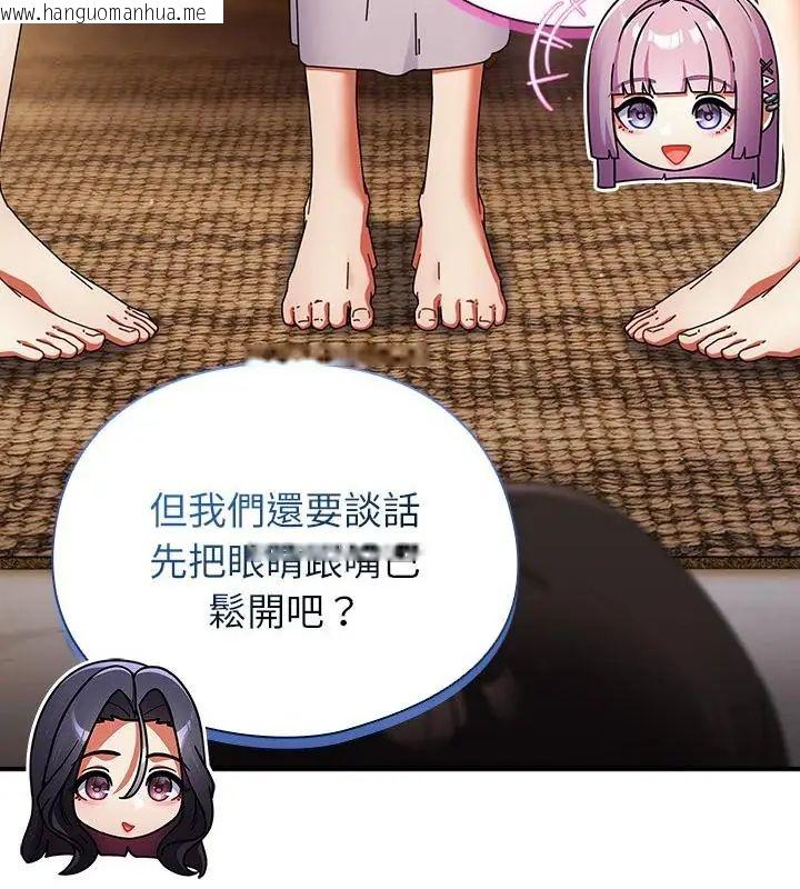韩国漫画硬也要拍完韩漫_硬也要拍完-第47话在线免费阅读-韩国漫画-第133张图片