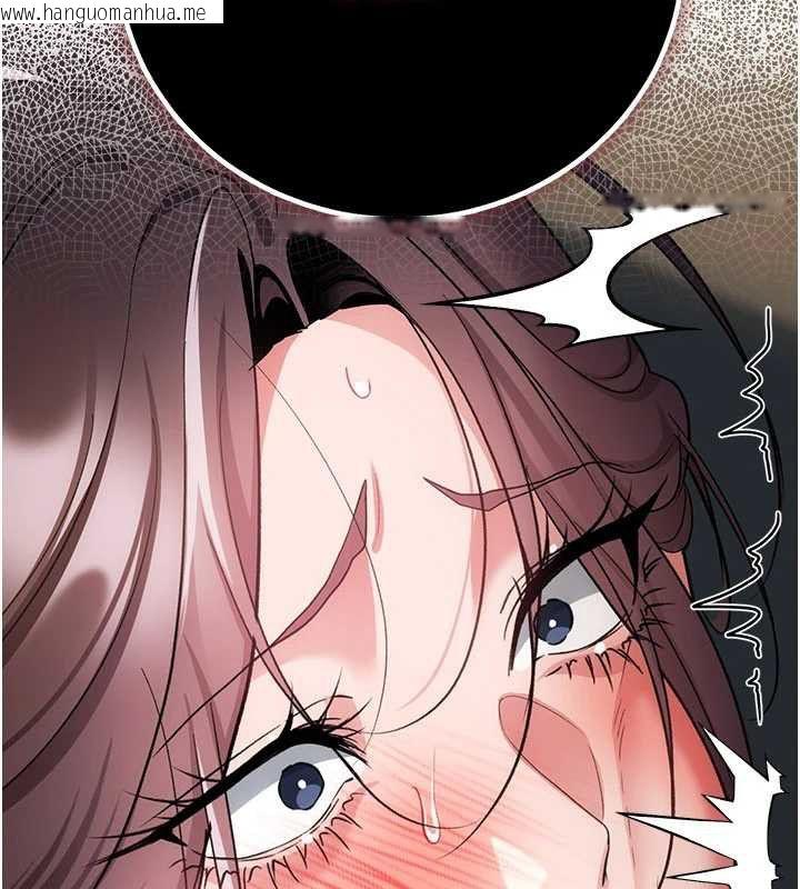 韩国漫画借妻条约韩漫_借妻条约-第54话-四人做爱的声音在线免费阅读-韩国漫画-第66张图片