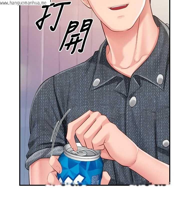 韩国漫画报告女班长:一根突起韩漫_报告女班长:一根突起-第60话-被儿子发现怎么办?在线免费阅读-韩国漫画-第47张图片