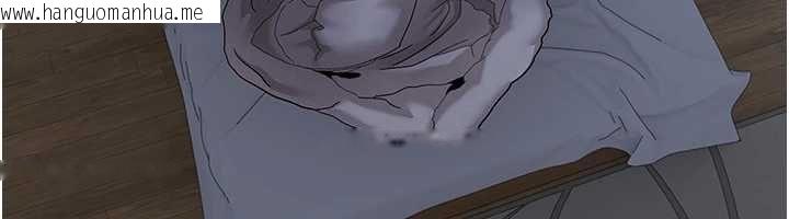 韩国漫画币转人生韩漫_币转人生-第79话-争先恐后的饥渴鲍鲍在线免费阅读-韩国漫画-第119张图片