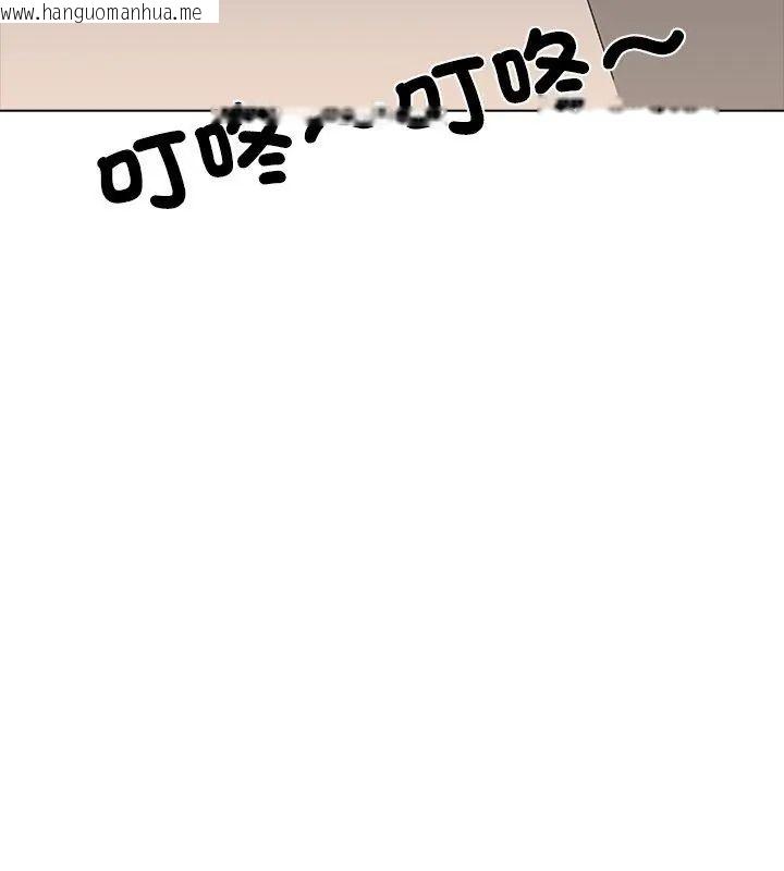 韩国漫画公寓生存游戏韩漫_公寓生存游戏-第3话在线免费阅读-韩国漫画-第96张图片