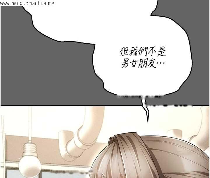 韩国漫画伪纯爱变态韩漫_伪纯爱变态-第8话-我也喜欢「那种事」在线免费阅读-韩国漫画-第59张图片