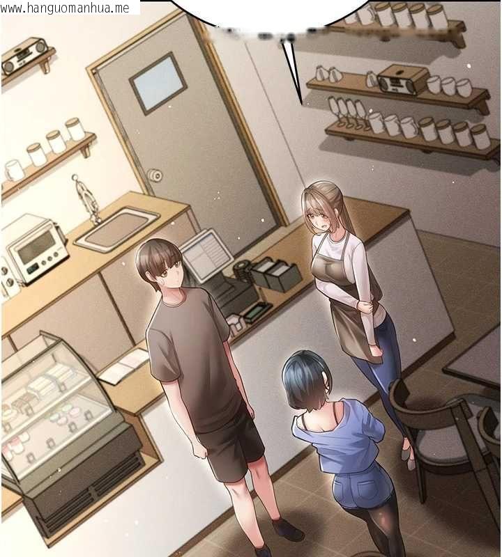 韩国漫画伪纯爱变态韩漫_伪纯爱变态-第8话-我也喜欢「那种事」在线免费阅读-韩国漫画-第66张图片