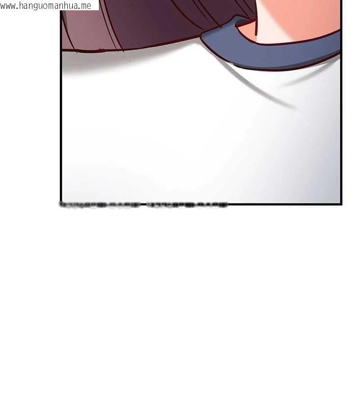 韩国漫画催眠偷心计韩漫_催眠偷心计-第23话-雨天泛滥成灾的小穴在线免费阅读-韩国漫画-第223张图片