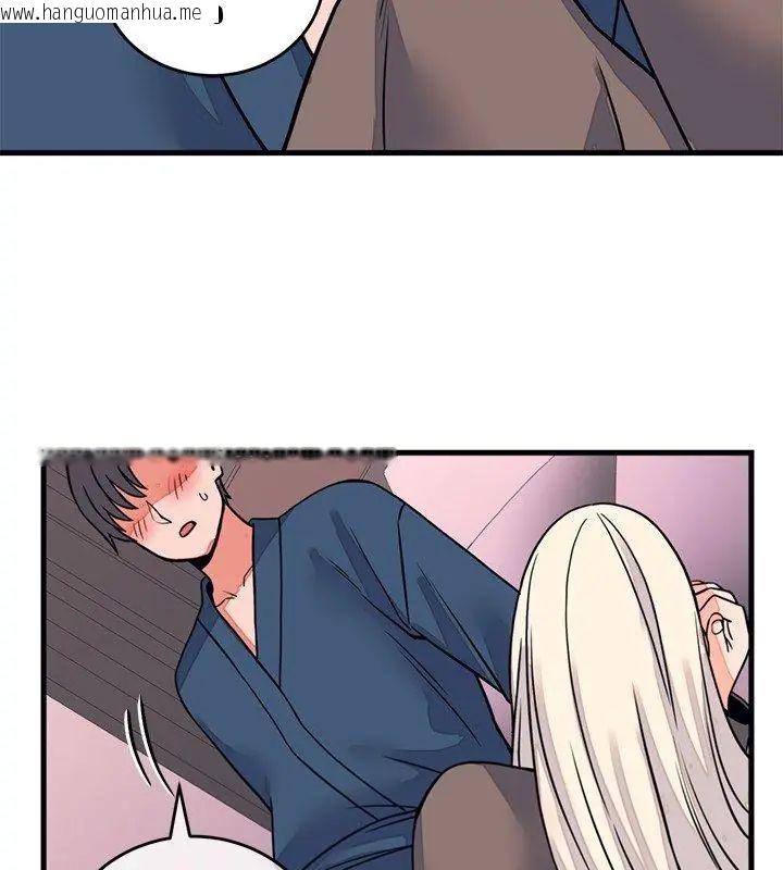 韩国漫画少爷的替身韩漫_少爷的替身-第59话在线免费阅读-韩国漫画-第96张图片