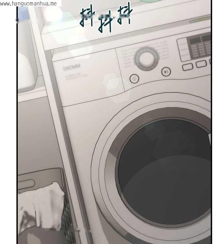 韩国漫画催眠偷心计韩漫_催眠偷心计-第23话-雨天泛滥成灾的小穴在线免费阅读-韩国漫画-第97张图片