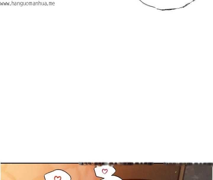 韩国漫画暴君会长的娇媳们韩漫_暴君会长的娇媳们-第46话-卢雪是我的女人在线免费阅读-韩国漫画-第24张图片