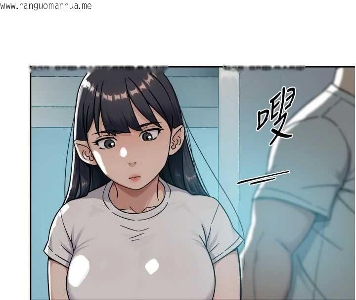 韩国漫画深层洁净达人韩漫_深层洁净达人-第70话-太爽就立刻缴械了在线免费阅读-韩国漫画-第84张图片