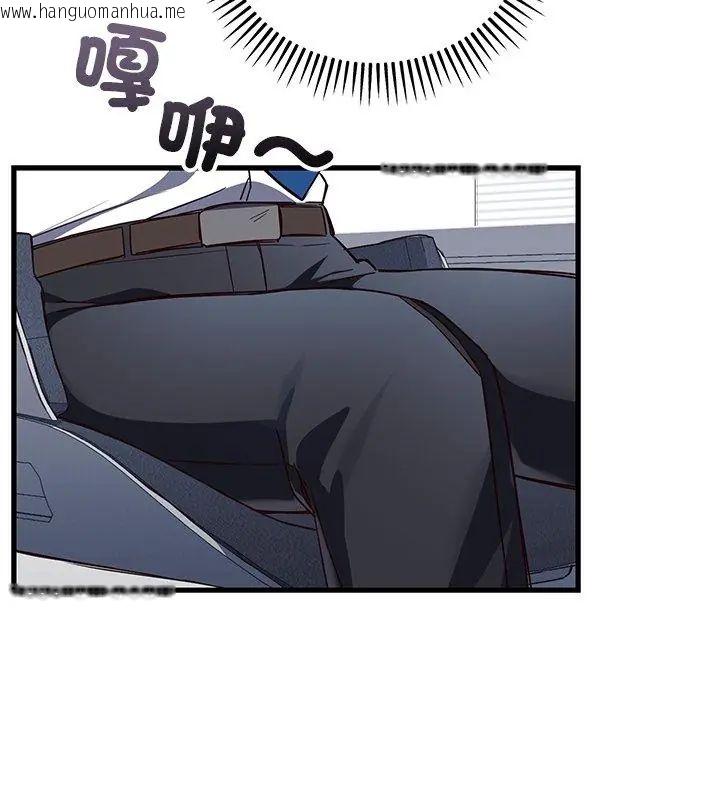 韩国漫画满意度评鉴中韩漫_满意度评鉴中-第3话在线免费阅读-韩国漫画-第111张图片