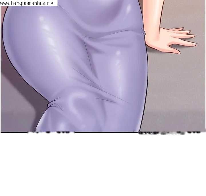 韩国漫画报告女班长:一根突起韩漫_报告女班长:一根突起-第60话-被儿子发现怎么办?在线免费阅读-韩国漫画-第61张图片
