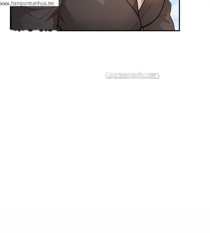 韩国漫画那天的真相韩漫_那天的真相-第7话在线免费阅读-韩国漫画-第30张图片