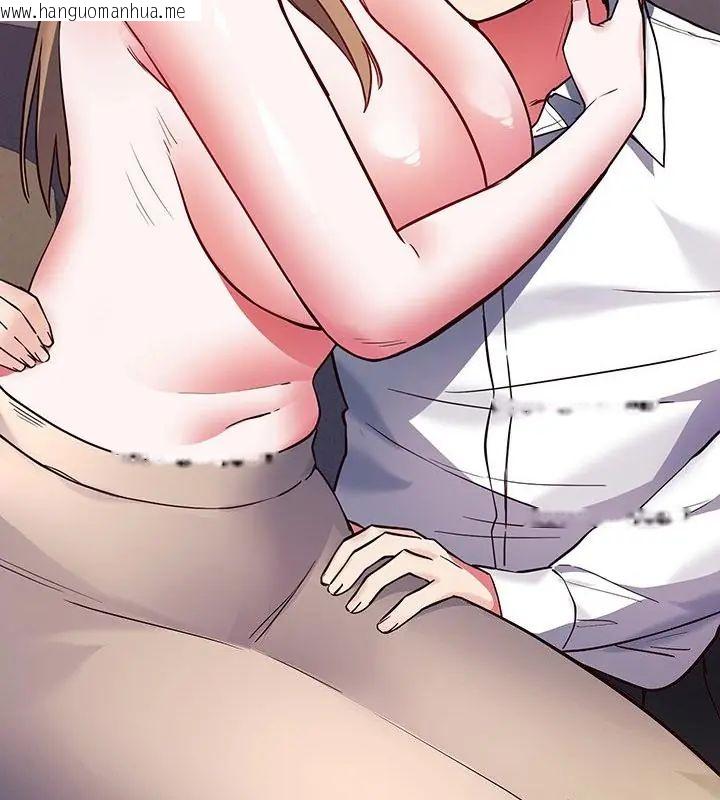 韩国漫画满意度评鉴中韩漫_满意度评鉴中-第4话在线免费阅读-韩国漫画-第160张图片