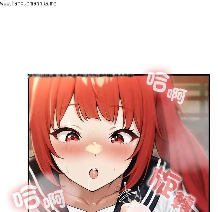 韩国漫画异世界骑士团长韩漫_异世界骑士团长-第75话在线免费阅读-韩国漫画-第16张图片