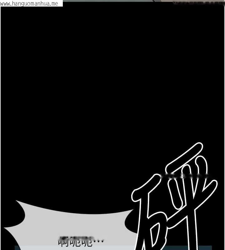 韩国漫画尸变家园:以身相许韩漫_尸变家园:以身相许-第51话-裸体跪求原谅在线免费阅读-韩国漫画-第64张图片