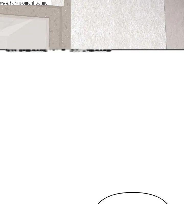 韩国漫画那天的真相韩漫_那天的真相-第7话在线免费阅读-韩国漫画-第82张图片