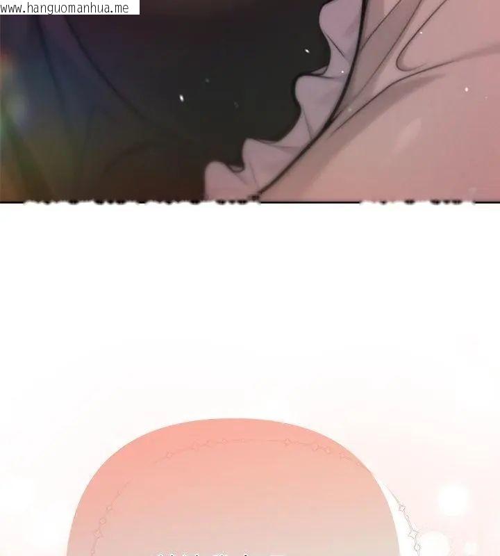 韩国漫画不只是朋友韩漫_不只是朋友-第20话在线免费阅读-韩国漫画-第175张图片