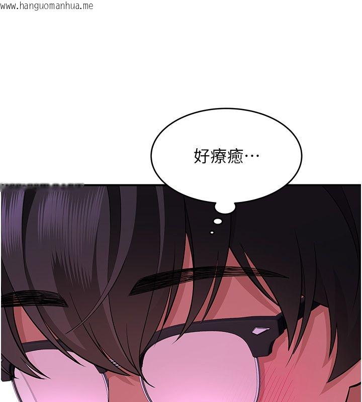 韩国漫画斯文坏猫猫韩漫_斯文坏猫猫-第1话-扮猪吃老虎的男人在线免费阅读-韩国漫画-第218张图片