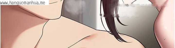 韩国漫画币转人生韩漫_币转人生-第79话-争先恐后的饥渴鲍鲍在线免费阅读-韩国漫画-第39张图片