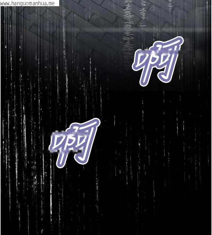 韩国漫画暴君会长的娇媳们韩漫_暴君会长的娇媳们-第46话-卢雪是我的女人在线免费阅读-韩国漫画-第51张图片