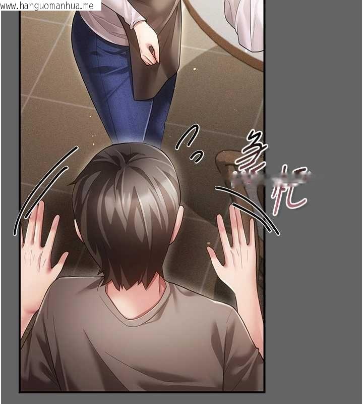 韩国漫画伪纯爱变态韩漫_伪纯爱变态-第8话-我也喜欢「那种事」在线免费阅读-韩国漫画-第151张图片