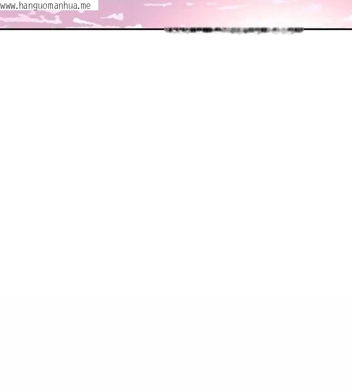 韩国漫画财阀家的女婿韩漫_财阀家的女婿-第87话在线免费阅读-韩国漫画-第106张图片