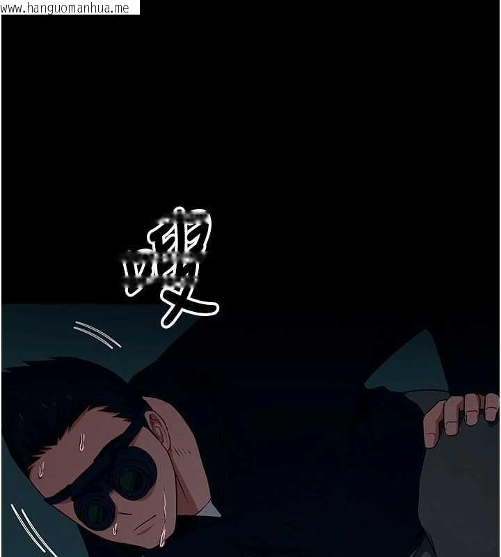 韩国漫画尸变家园:以身相许韩漫_尸变家园:以身相许-第51话-裸体跪求原谅在线免费阅读-韩国漫画-第27张图片