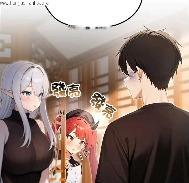韩国漫画异世界骑士团长韩漫_异世界骑士团长-第75话在线免费阅读-韩国漫画-第125张图片