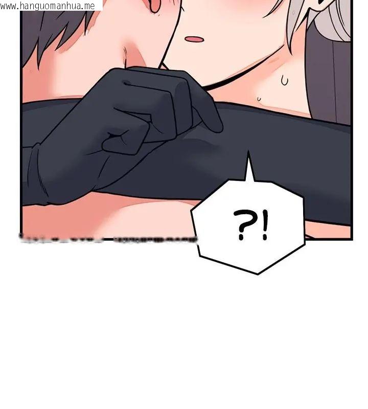 韩国漫画少爷的替身韩漫_少爷的替身-第59话在线免费阅读-韩国漫画-第58张图片