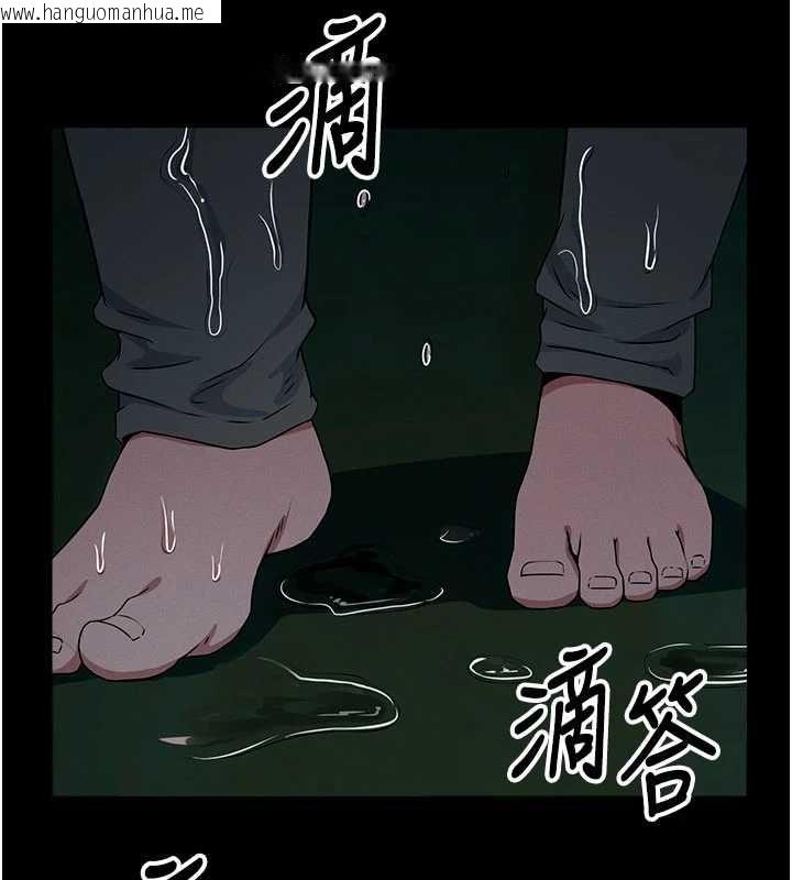 韩国漫画尸变家园:以身相许韩漫_尸变家园:以身相许-第51话-裸体跪求原谅在线免费阅读-韩国漫画-第23张图片