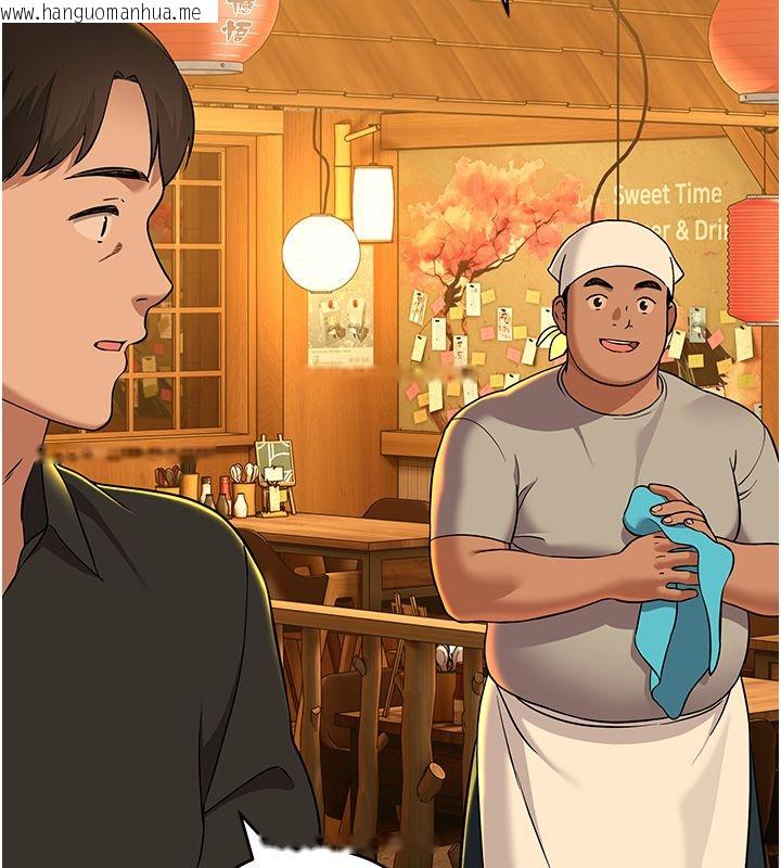 韩国漫画斯文坏猫猫韩漫_斯文坏猫猫-第1话-扮猪吃老虎的男人在线免费阅读-韩国漫画-第155张图片