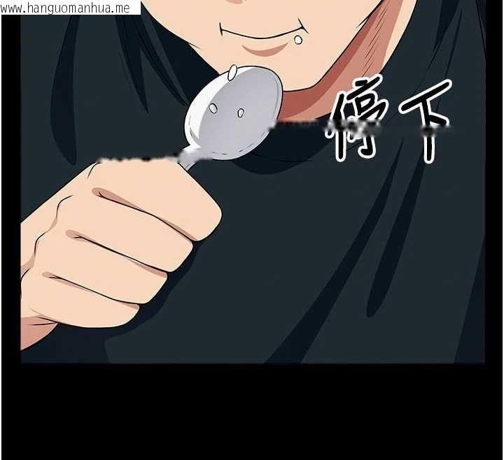 韩国漫画尸变家园:以身相许韩漫_尸变家园:以身相许-第51话-裸体跪求原谅在线免费阅读-韩国漫画-第129张图片