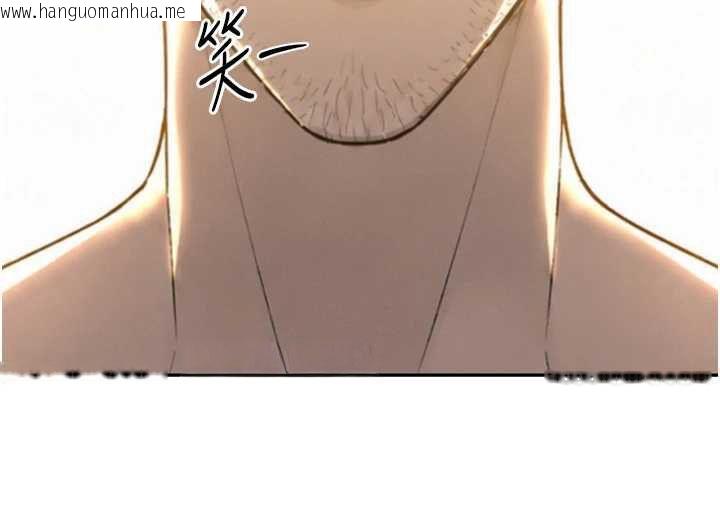 韩国漫画暴君会长的娇媳们韩漫_暴君会长的娇媳们-第46话-卢雪是我的女人在线免费阅读-韩国漫画-第67张图片