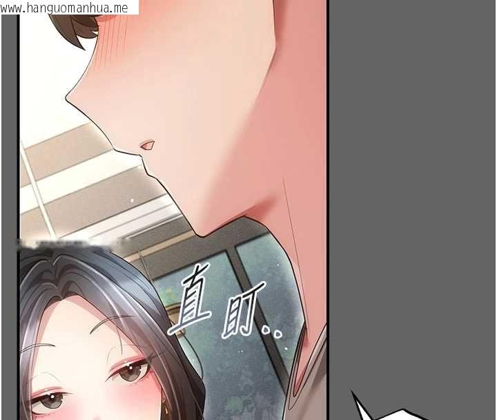 韩国漫画伪纯爱变态韩漫_伪纯爱变态-第8话-我也喜欢「那种事」在线免费阅读-韩国漫画-第63张图片