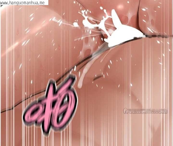 韩国漫画暴君会长的娇媳们韩漫_暴君会长的娇媳们-第46话-卢雪是我的女人在线免费阅读-韩国漫画-第90张图片