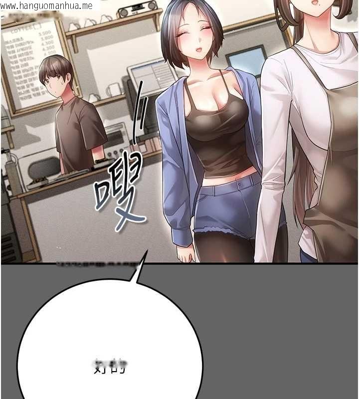 韩国漫画伪纯爱变态韩漫_伪纯爱变态-第8话-我也喜欢「那种事」在线免费阅读-韩国漫画-第91张图片