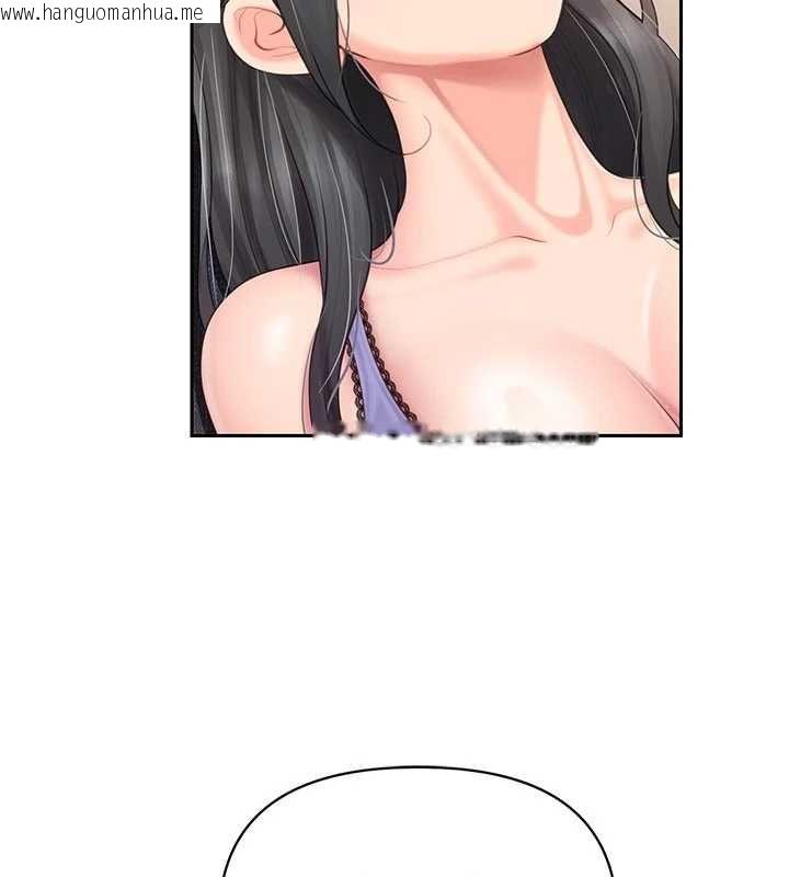 韩国漫画报告女班长:一根突起韩漫_报告女班长:一根突起-第60话-被儿子发现怎么办?在线免费阅读-韩国漫画-第66张图片