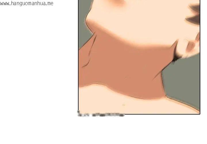 韩国漫画公寓生存游戏韩漫_公寓生存游戏-第3话在线免费阅读-韩国漫画-第119张图片